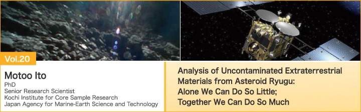 Analysis of Uncontaminated Extraterrestrial Materials from Asteroid Ryugu: Alone We Can Do So Little; Together We Can Do So Much